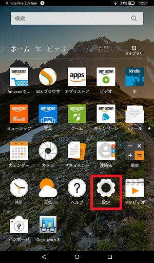 f:id:ahiru8usagi:20160508142138p:plain f:id:ahiru8usagi:20160508142138p:plain