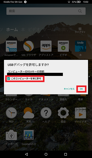 f:id:ahiru8usagi:20160508142235p:plain f:id:ahiru8usagi:20160508142235p:plain