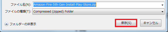f:id:ahiru8usagi:20160508142520p:plain f:id:ahiru8usagi:20160508142520p:plain