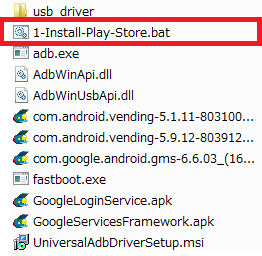 f:id:ahiru8usagi:20160508142545p:plain f:id:ahiru8usagi:20160508142545p:plain