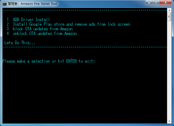 f:id:ahiru8usagi:20160508142608p:plain f:id:ahiru8usagi:20160508142608p:plain
