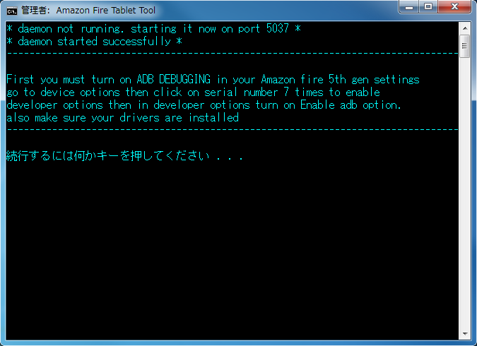 f:id:ahiru8usagi:20160508142634p:plain f:id:ahiru8usagi:20160508142634p:plain