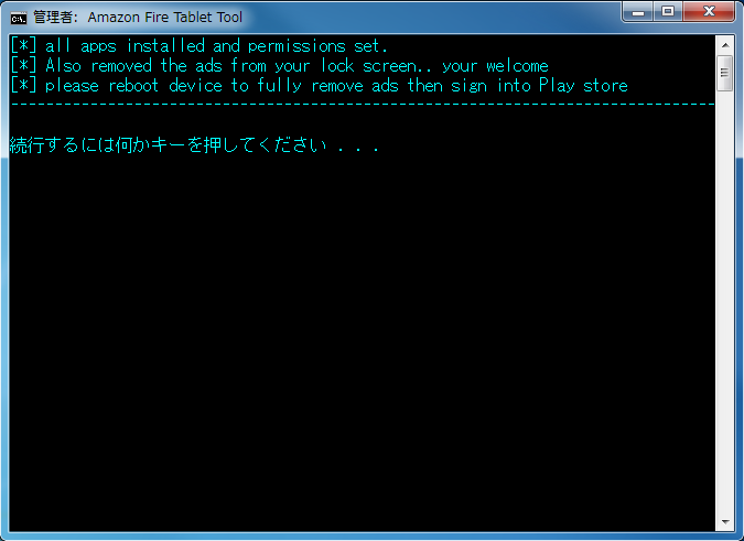 f:id:ahiru8usagi:20160508142646p:plain f:id:ahiru8usagi:20160508142646p:plain