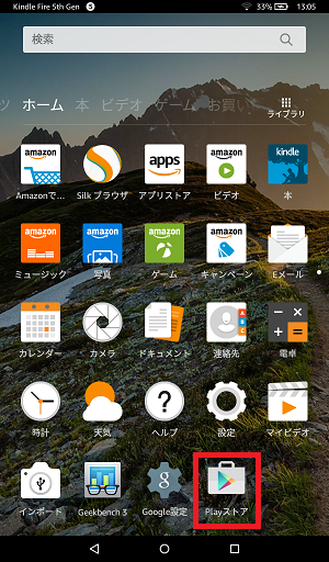 f:id:ahiru8usagi:20160508142700p:plain f:id:ahiru8usagi:20160508142700p:plain