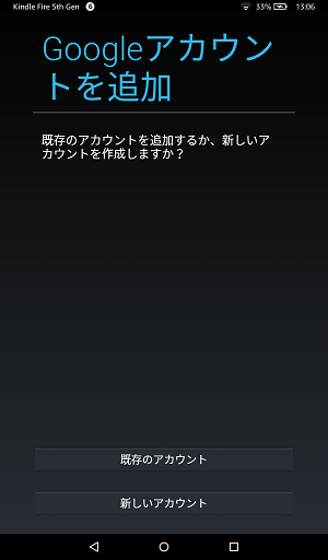 f:id:ahiru8usagi:20160508142711p:plain f:id:ahiru8usagi:20160508142711p:plain