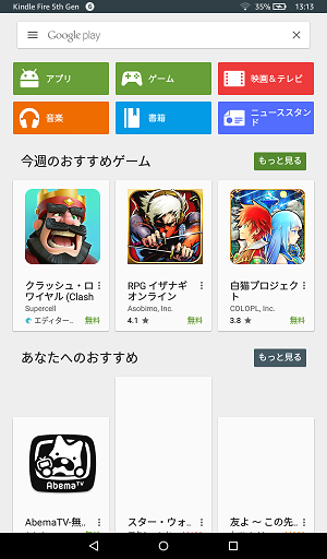 f:id:ahiru8usagi:20160508142759p:plain f:id:ahiru8usagi:20160508142759p:plain