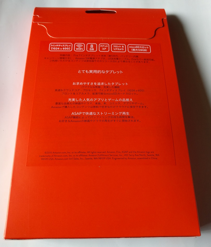 f:id:ahiru8usagi:20160510183825j:plain f:id:ahiru8usagi:20160510183825j:plain