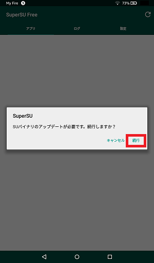 f:id:ahiru8usagi:20160517221856p:plain f:id:ahiru8usagi:20160517221856p:plain