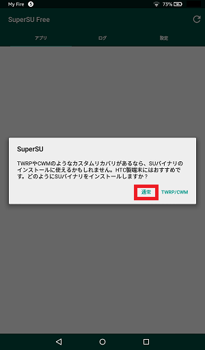 f:id:ahiru8usagi:20160517222055p:plain f:id:ahiru8usagi:20160517222055p:plain