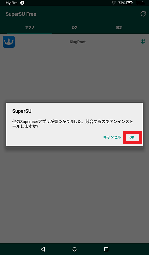 f:id:ahiru8usagi:20160517222726p:plain f:id:ahiru8usagi:20160517222726p:plain