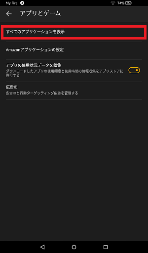 f:id:ahiru8usagi:20160517223703p:plain f:id:ahiru8usagi:20160517223703p:plain