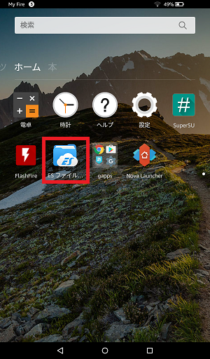 f:id:ahiru8usagi:20160521151612p:plain f:id:ahiru8usagi:20160521151612p:plain