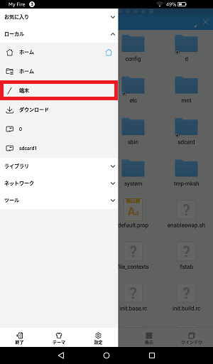 f:id:ahiru8usagi:20160521151622p:plain f:id:ahiru8usagi:20160521151622p:plain