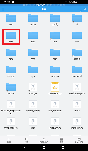 f:id:ahiru8usagi:20160521151636p:plain f:id:ahiru8usagi:20160521151636p:plain