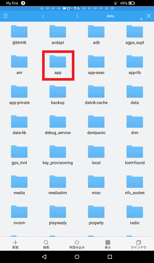 f:id:ahiru8usagi:20160521151647p:plain f:id:ahiru8usagi:20160521151647p:plain
