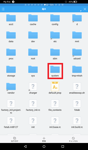 f:id:ahiru8usagi:20160521151732p:plain f:id:ahiru8usagi:20160521151732p:plain