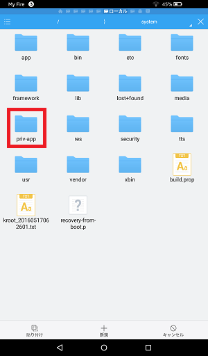 f:id:ahiru8usagi:20160521151747p:plain f:id:ahiru8usagi:20160521151747p:plain