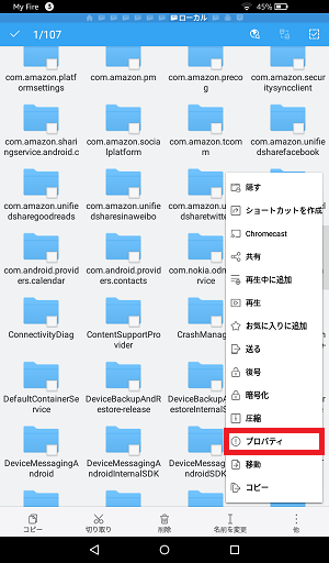 f:id:ahiru8usagi:20160521151827p:plain f:id:ahiru8usagi:20160521151827p:plain