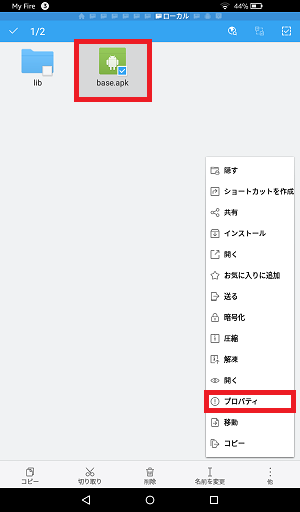 f:id:ahiru8usagi:20160521152008p:plain f:id:ahiru8usagi:20160521152008p:plain
