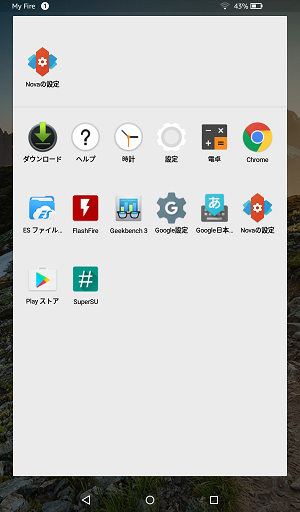 f:id:ahiru8usagi:20160521152127p:plain f:id:ahiru8usagi:20160521152127p:plain