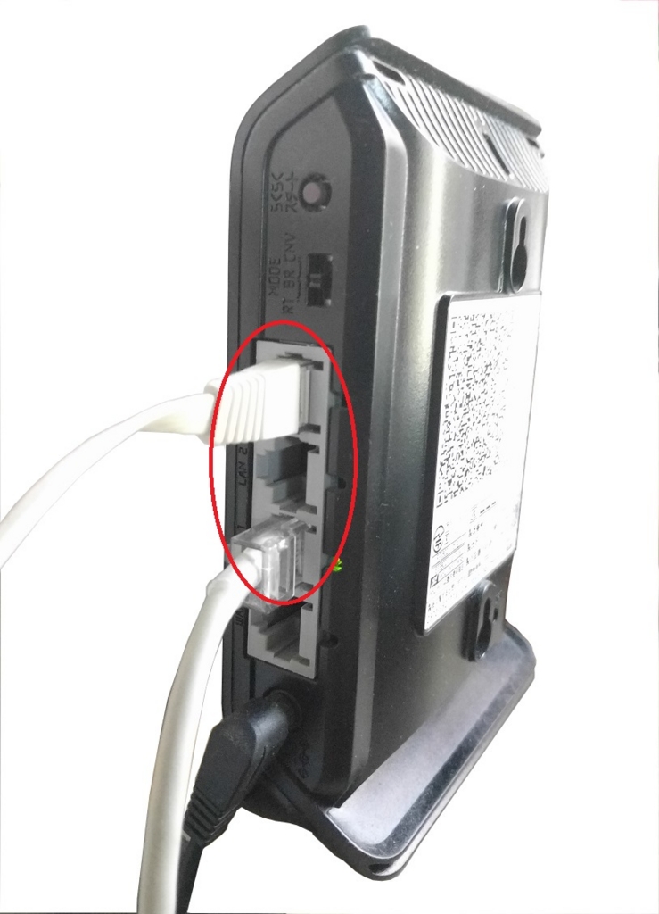 Wii Uを有線lan接続 設定方法とmtu値の最適値 あんりふ Wii Uを有線lan接続 設定方法とmtu値の最適値 あんりふ