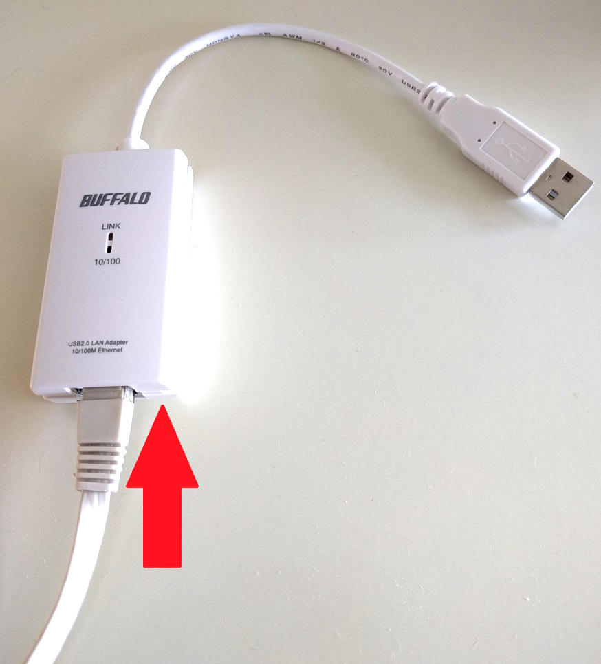 Wii Uを有線lan接続 設定方法とmtu値の最適値 あんりふ Wii Uを有線lan接続 設定方法とmtu値の最適値 あんりふ