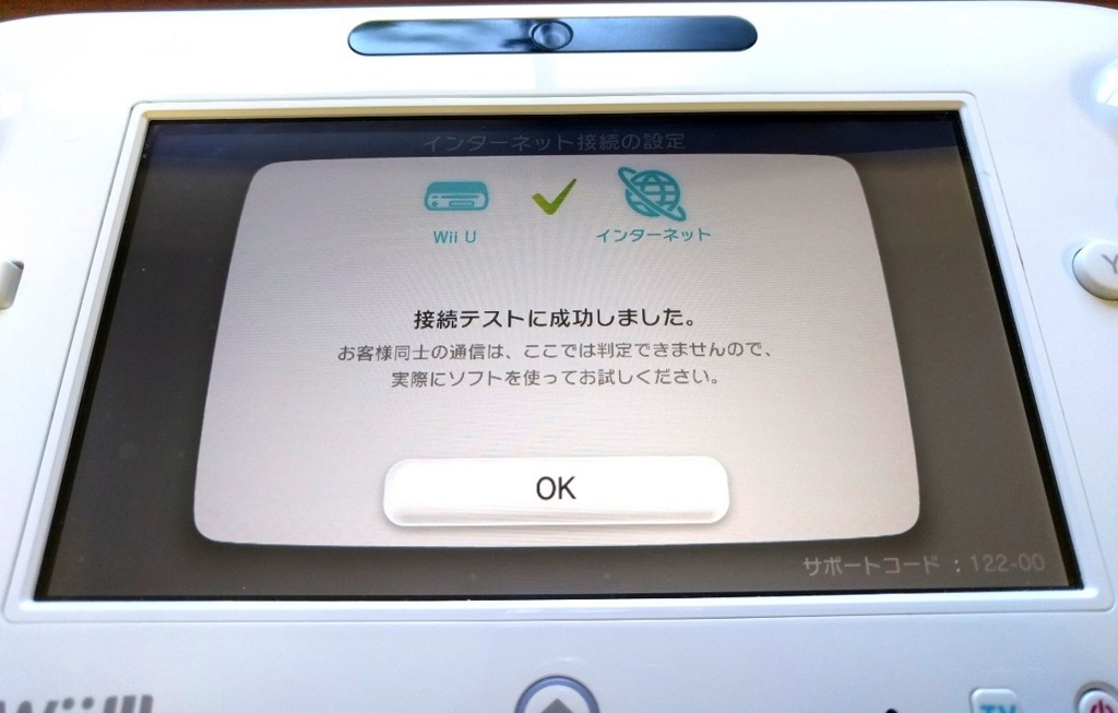 f:id:ahiru8usagi:20160530205239j:plain f:id:ahiru8usagi:20160530205239j:plain