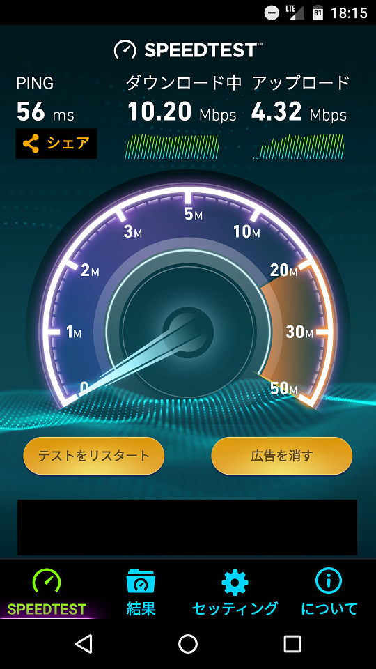 f:id:ahiru8usagi:20160626184729p:plain