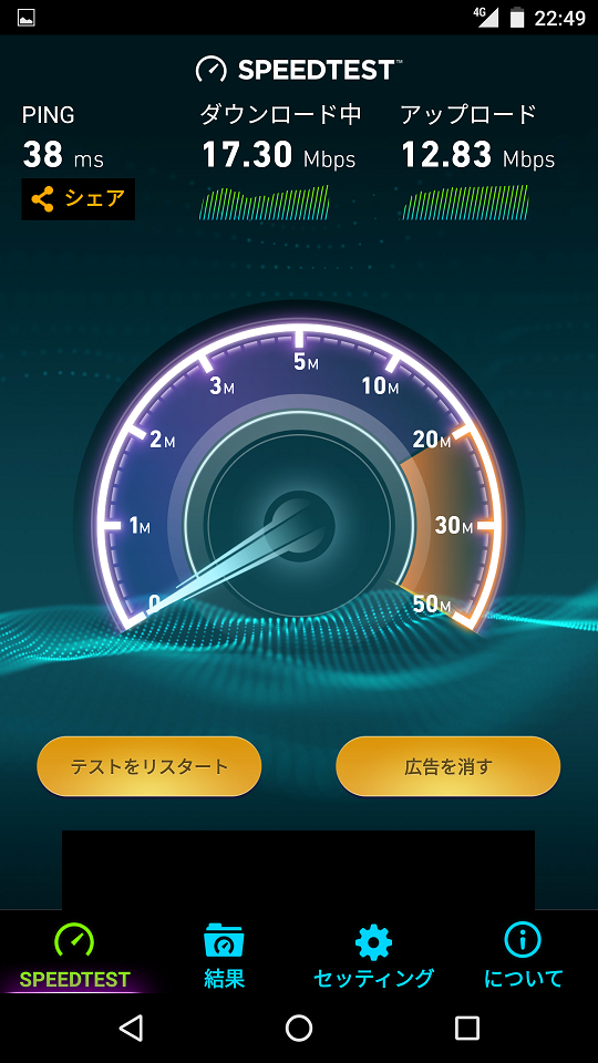 f:id:ahiru8usagi:20160626195838p:plain