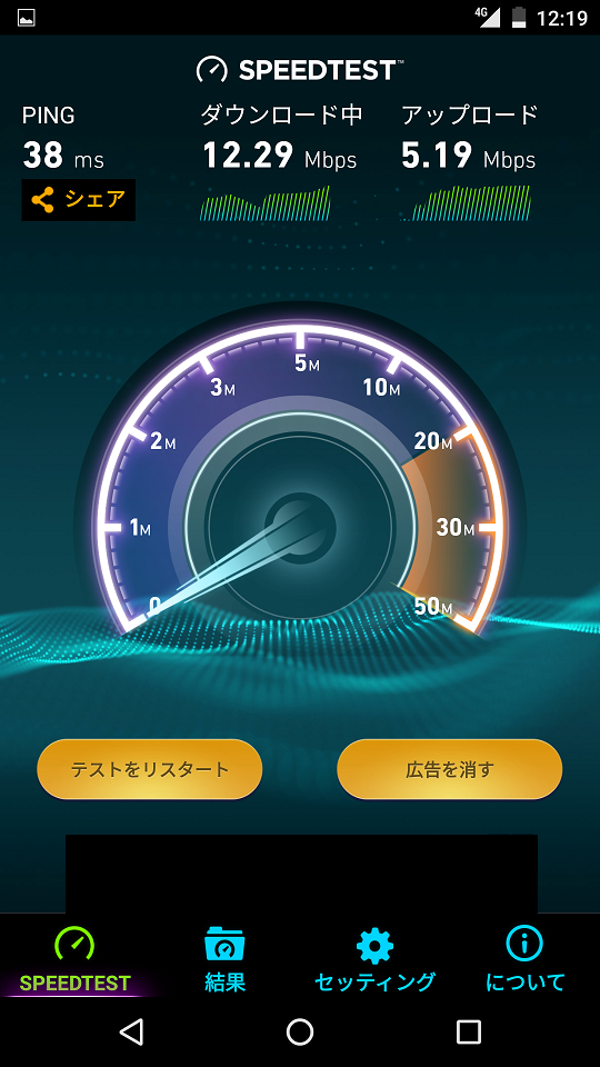 f:id:ahiru8usagi:20160626195853p:plain