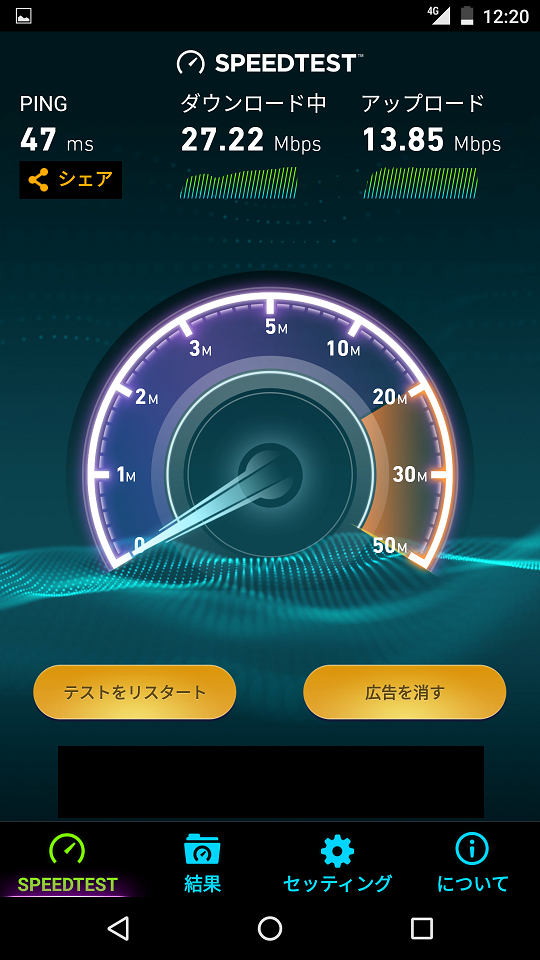 f:id:ahiru8usagi:20160626195904p:plain