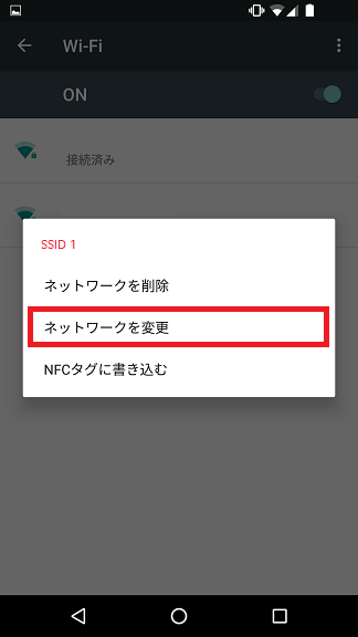 f:id:ahiru8usagi:20160701220415p:plain f:id:ahiru8usagi:20160701220415p:plain