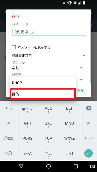 f:id:ahiru8usagi:20160701220429p:plain f:id:ahiru8usagi:20160701220429p:plain
