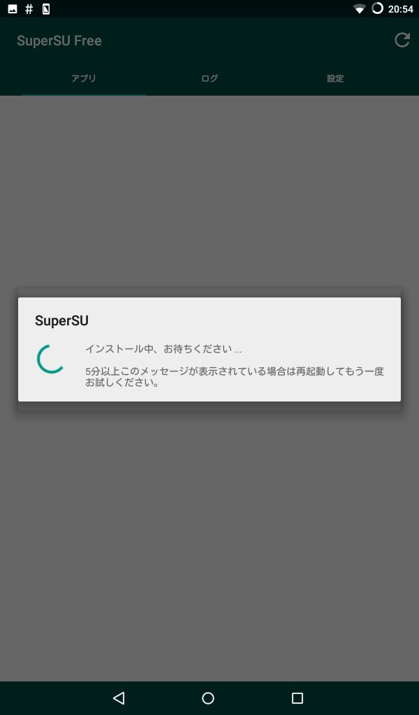 f:id:ahiru8usagi:20160702221807p:plain