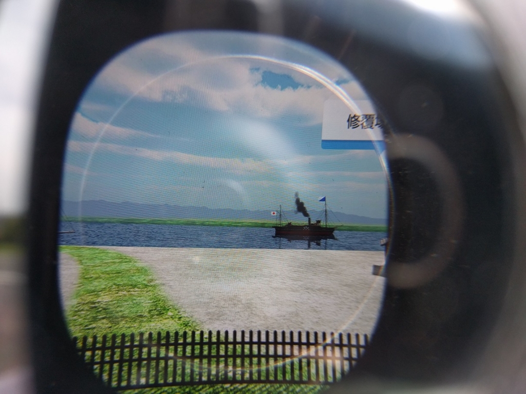 f:id:ahiru8usagi:20160718215002j:plain f:id:ahiru8usagi:20160718215002j:plain