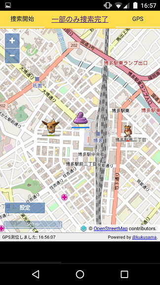 7 31 ポケビジョン Pokevision が使えない状態に 運営側の対策か あんりふ