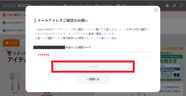 f:id:ahiru8usagi:20160808181419j:plain f:id:ahiru8usagi:20160808181419j:plain