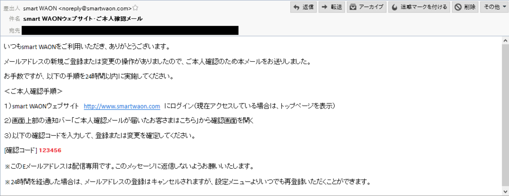 f:id:ahiru8usagi:20160808181458j:plain f:id:ahiru8usagi:20160808181458j:plain