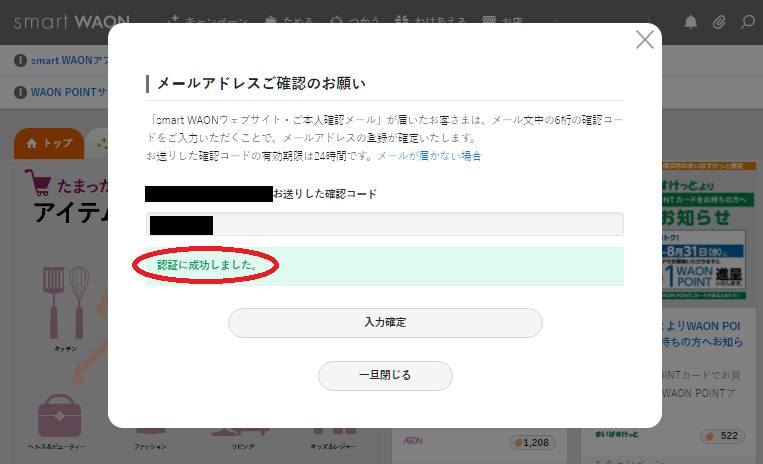 f:id:ahiru8usagi:20160808181518j:plain f:id:ahiru8usagi:20160808181518j:plain