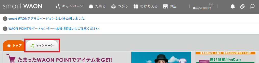 f:id:ahiru8usagi:20160808182815j:plain f:id:ahiru8usagi:20160808182815j:plain