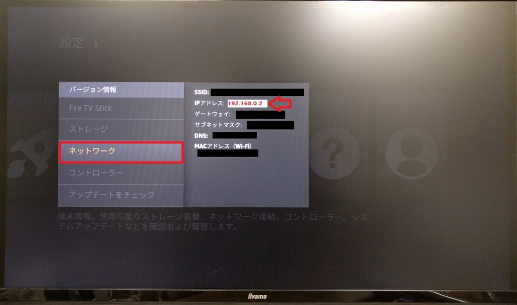 f:id:ahiru8usagi:20160810043620j:plain f:id:ahiru8usagi:20160810043620j:plain