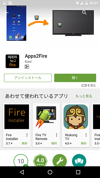 f:id:ahiru8usagi:20160810043639p:plain f:id:ahiru8usagi:20160810043639p:plain