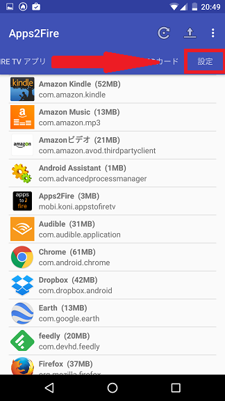 f:id:ahiru8usagi:20160810043650p:plain f:id:ahiru8usagi:20160810043650p:plain