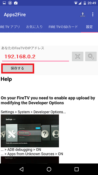 f:id:ahiru8usagi:20160810043708p:plain f:id:ahiru8usagi:20160810043708p:plain
