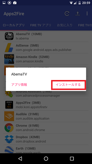 f:id:ahiru8usagi:20160810043738p:plain f:id:ahiru8usagi:20160810043738p:plain