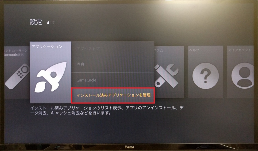 f:id:ahiru8usagi:20160810043829j:plain f:id:ahiru8usagi:20160810043829j:plain