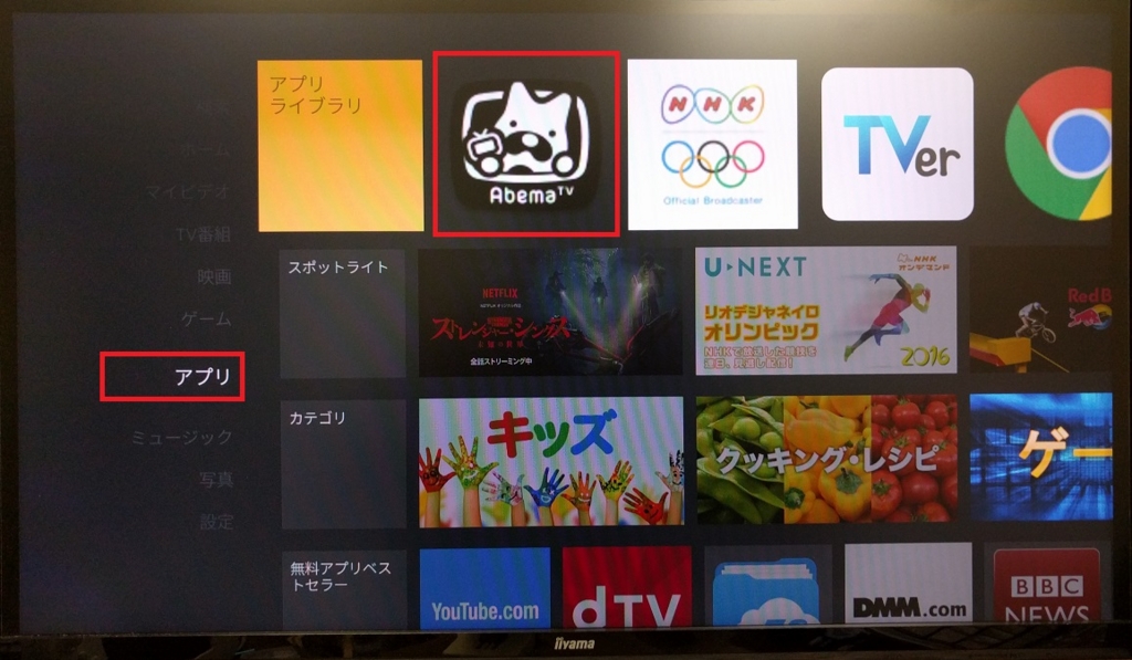 f:id:ahiru8usagi:20160810043910j:plain f:id:ahiru8usagi:20160810043910j:plain