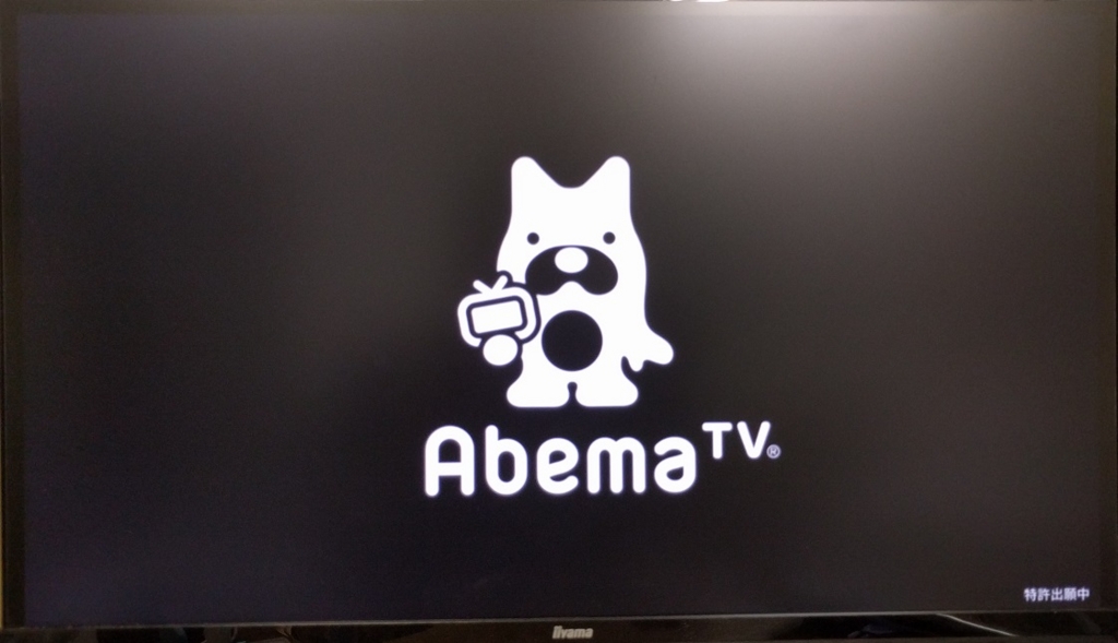 f:id:ahiru8usagi:20160810043928j:plain f:id:ahiru8usagi:20160810043928j:plain