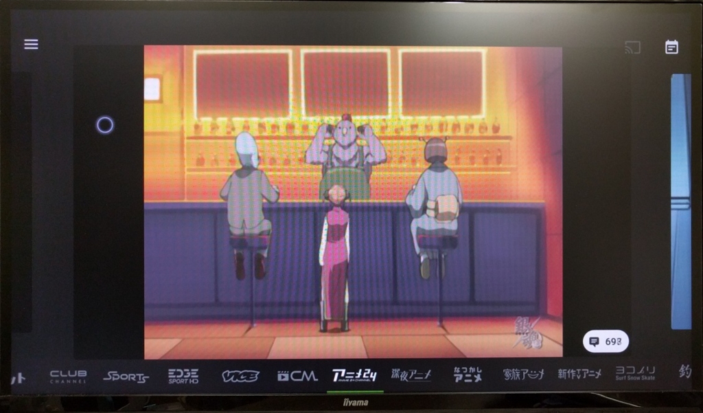 f:id:ahiru8usagi:20160810044002j:plain f:id:ahiru8usagi:20160810044002j:plain