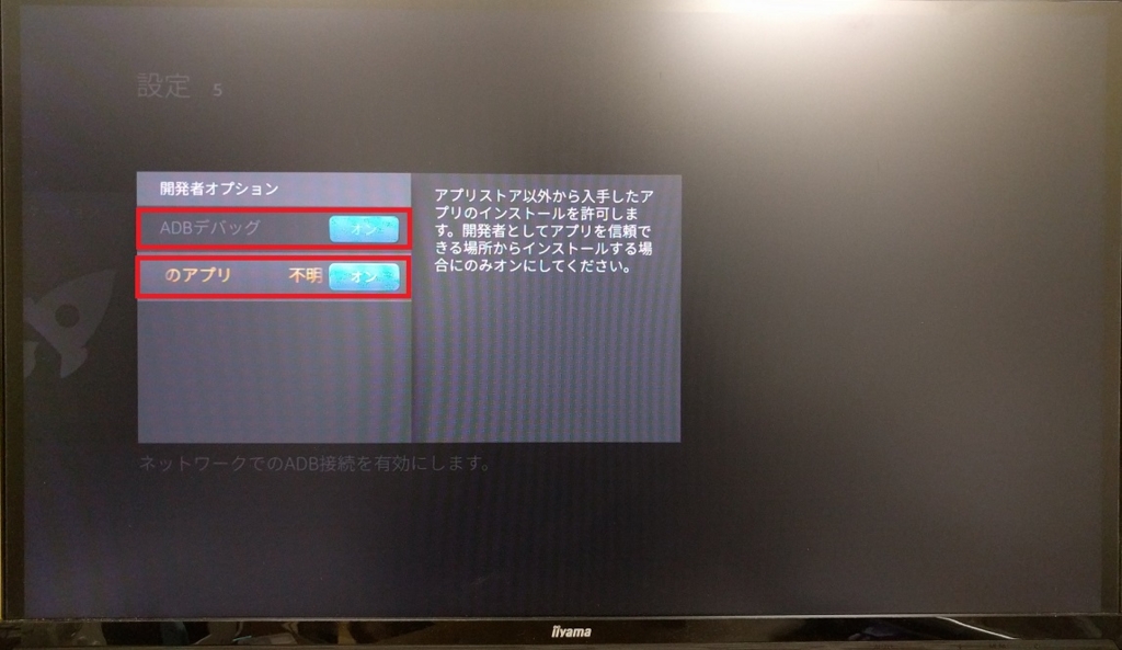 f:id:ahiru8usagi:20160810044235j:plain f:id:ahiru8usagi:20160810044235j:plain